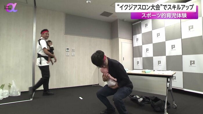 赤ちゃんを抱っこしてスクワット