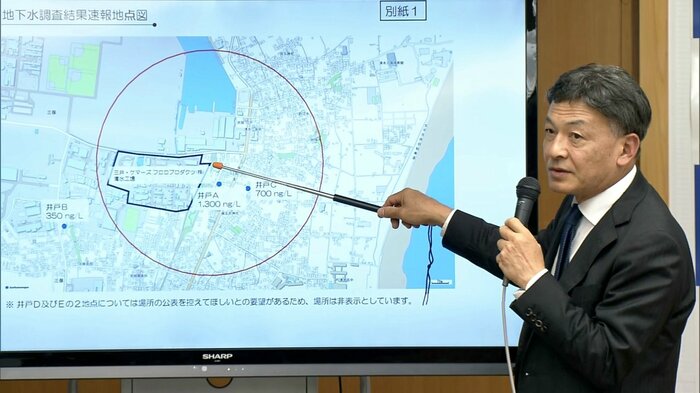 地下水調査を説明する難波市長(11月8日)