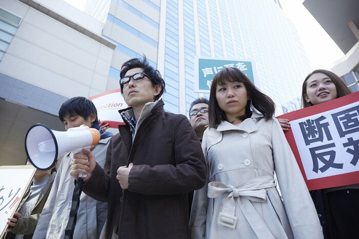 矛盾が修正されない要因に「反日思想」がある?(画像:イメージ)