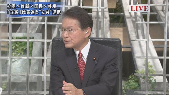 長妻昭 立憲民主党 副代表