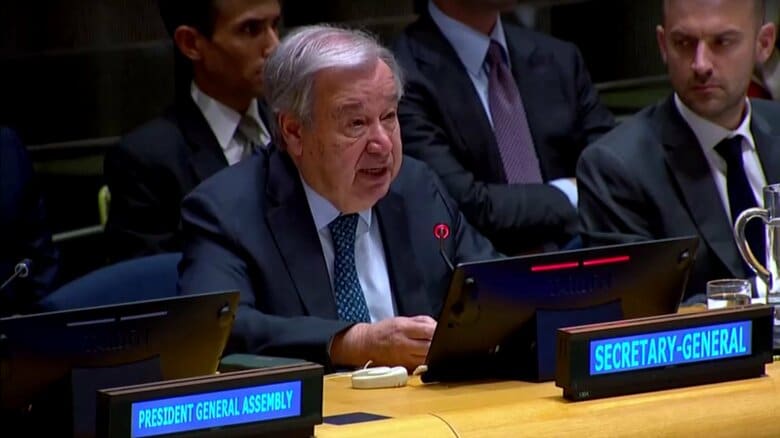 「2国家解決」目指す国際会議　国連本部で開催　イスラエル・アメリカは不参加｜FNNプライムオンライン