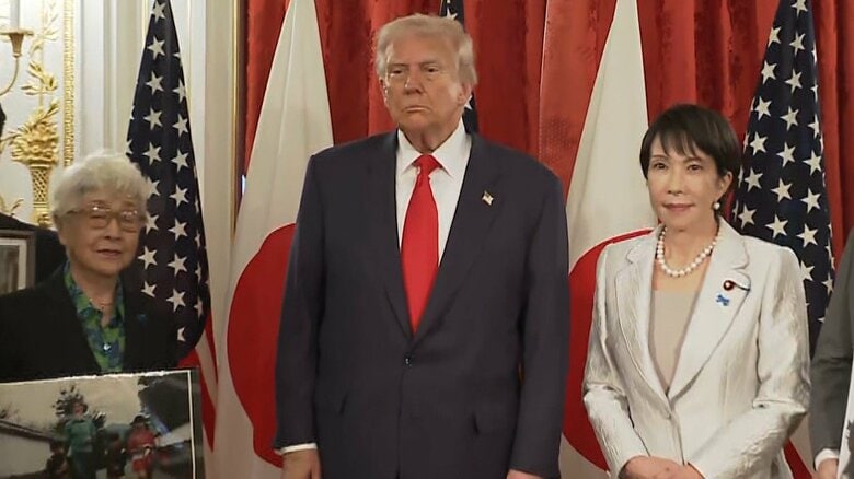 【速報】トランプ大統領が拉致被害者家族と面会「全力で取り組む」と解決への協力表明　高市首相が同席｜FNNプライムオンライン