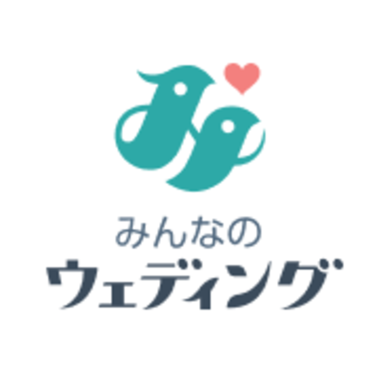 【みんなのウェディングの口コミデータが語る!結婚式のリアル vol.1】コロナ禍前と比較して「結婚式費用」の口コミ評点は上昇、初期見積もりから25%増が満足度の分かれ目に