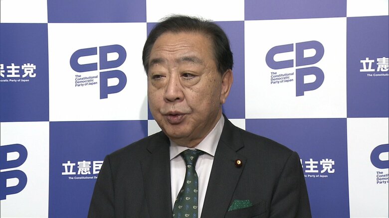 立憲・野田代表　消費減税めぐる党の亀裂に警戒感「活発な議論があってしかるべきだが結論には従って頂く」｜FNNプライムオンライン