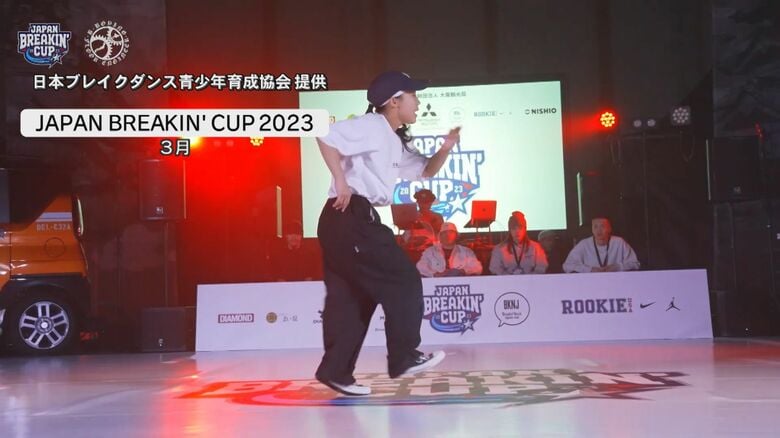 パリ五輪注目の新競技「ブレイキン」　全国1位のスーパーキッズ　夢は「オリンピックで優勝」【大分発】｜FNNプライムオンライン