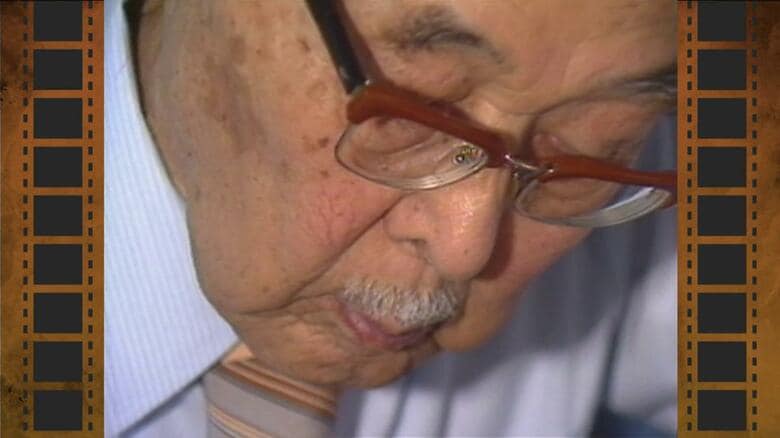 【広島あの日のきょう】９８歳、ローカル新聞発行に情熱を燃やす（1986年）寝るのはいつも３時か４時｜FNNプライムオンライン