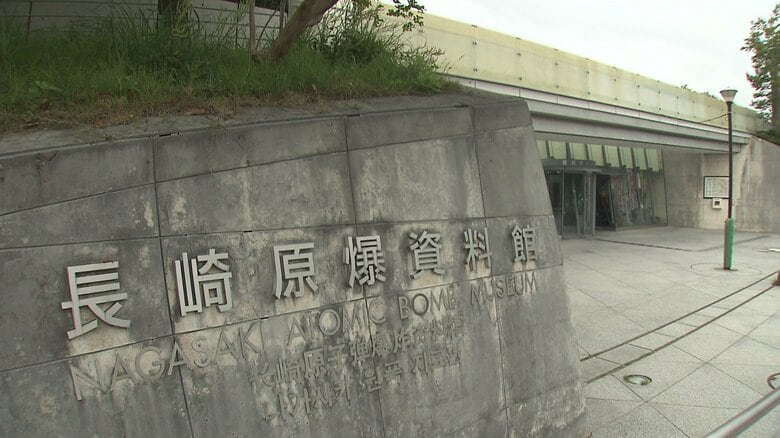 原爆資料館前のエレベーター5月29日から運転再開　2度の停止も細部点検で“異常なし”｜FNNプライムオンライン