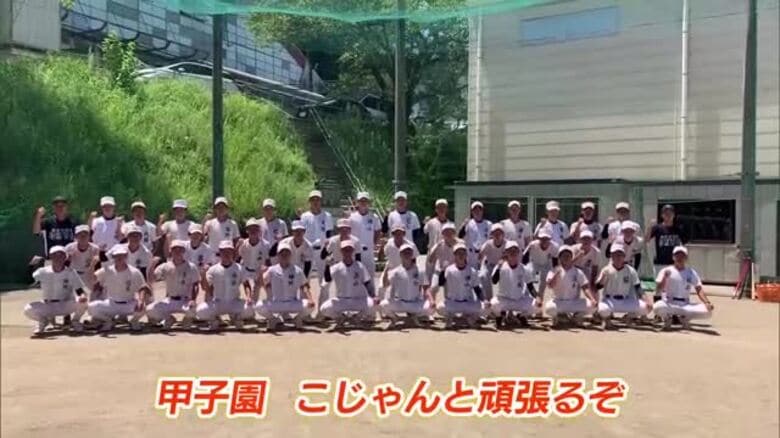 監督交代で入部予定の1年生が0人に…それでも甲子園をつかんだ高知中央の「こじゃんと」すごい4カ月｜FNNプライムオンライン