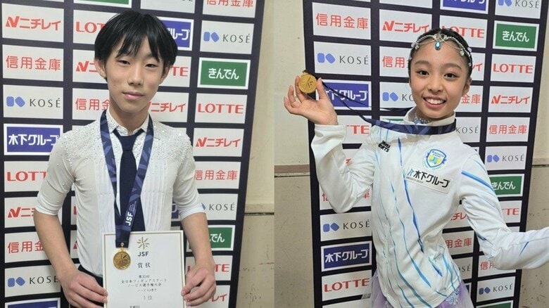 「1位でびっくり！」男子は菊池英仁が初優勝！女子は1番滑走の小関夏帆が高得点で優勝【全日本ノービスA結果】｜FNNプライムオンライン