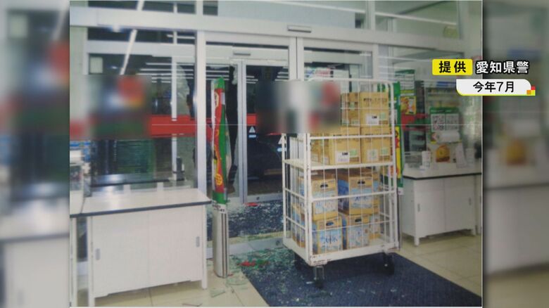 “現金保管しない”が有効…ガラス割って侵入されたドラッグストア店舗で防犯講習会 警察が犯行再現し対策を紹介｜FNNプライムオンライン