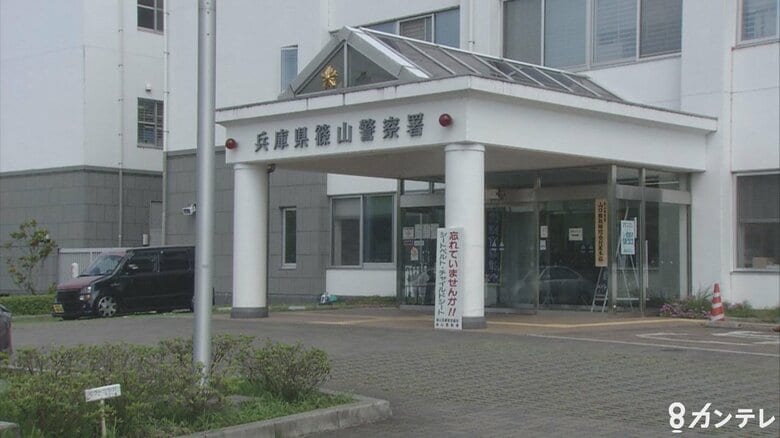 自転車と車が衝突 自転車に乗っていた10代とみられる男性が意識不明の重体 運転手の男が現行犯逮捕｜FNNプライムオンライン