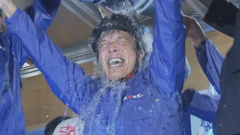 アジア大会の経費増大等で…名古屋市が広沢市長の公約「市民税10％減税」を断念 2026年度922億円の収支不足見通し｜FNNプライムオンライン