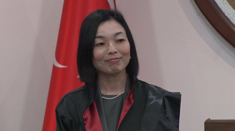 彬子さまに名誉学位の“黒いガウン”　親子三代にわたる学位授与に「心が熱くなる思い」トルコ・アンカラ大学｜FNNプライムオンライン