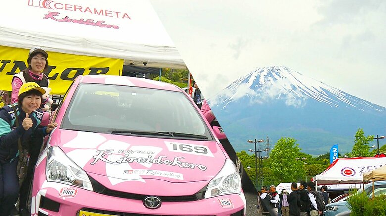 「富士山がすごいよね」人気俳優も絶賛　麓の街はモータースポーツを核に観光誘客目指し【静岡発】｜FNNプライムオンライン