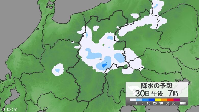 「警報級の大雨」の可能性　長野県で30日昼過ぎから夜遅くにかけて大気の状態が非常に不安定｜FNNプライムオンライン
