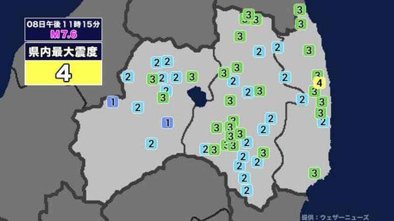 【地震】福島県内で震度4 青森県東方沖を震源とする最大震度6強の地震が発生 津波警報等発表中｜FNNプライムオンライン