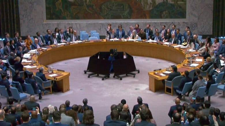 国連安保理イランへの非難決議を採択　「被害者と加害者の立場を逆転させることが目的」イラン国連大使は反発｜FNNプライムオンライン