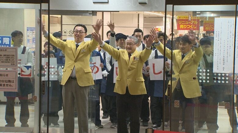 新潟最後の“イトーヨーカドー”46年の歴史に幕 地域からは閉店惜しむ声・涙を流す人も「祖父・祖母と来た思い入れ深い場所」 今春｢ロピア｣出店へ｜FNNプライムオンライン