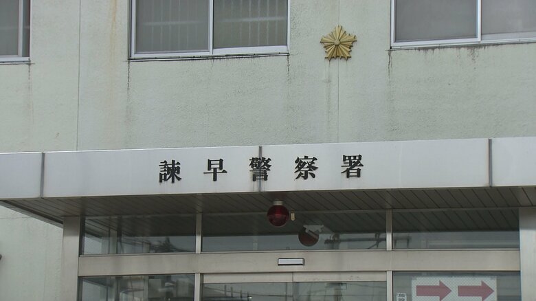 高校生が公務執行妨害の疑いで現行犯逮捕　職務質問中に警察官の胸を両手で突き飛ばす｜FNNプライムオンライン
