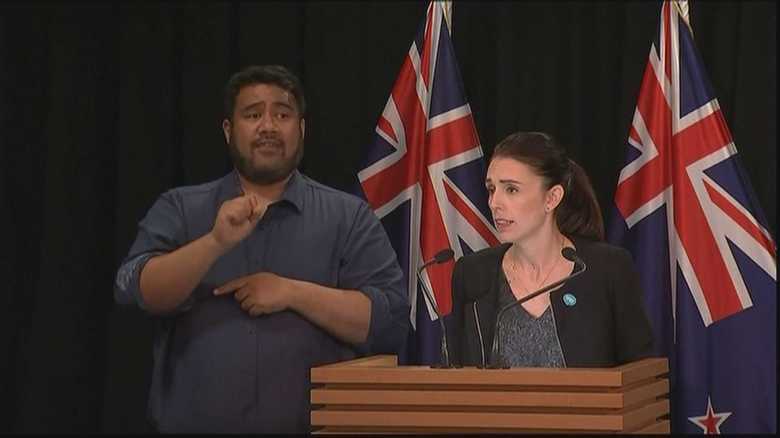 ニュージーランドのアーダーン首相