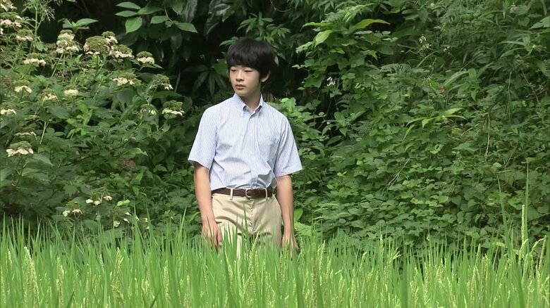 令和4年8月(2022年) 16歳の誕生日映像(赤坂御用地)
