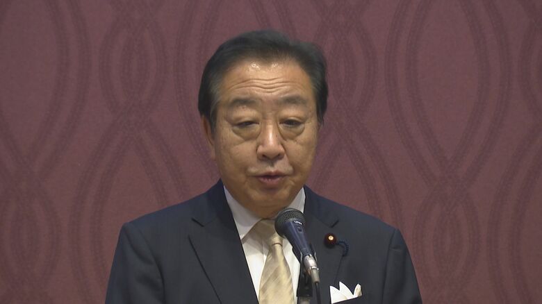 立憲民主党　野田佳彦 代表