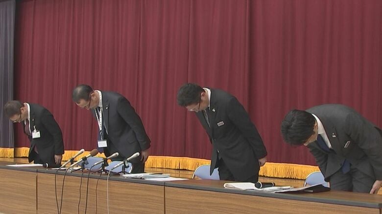 謝罪会見するJA全農いわて　11月29日