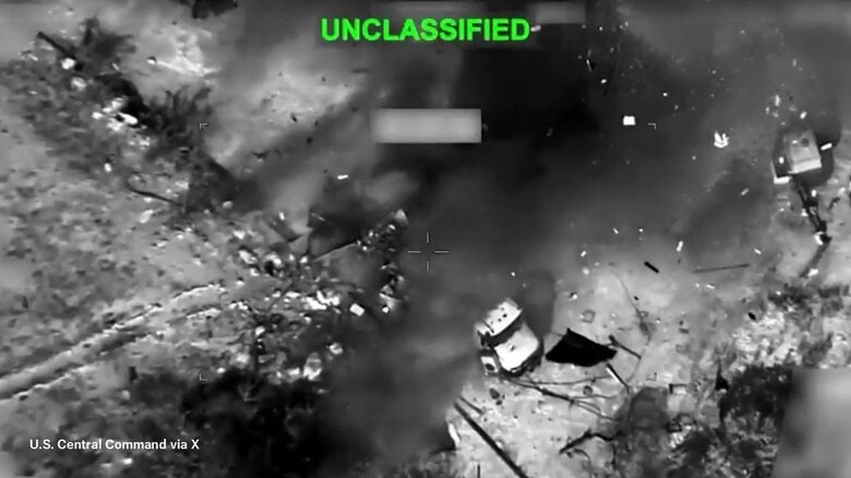 アメリカ軍によるイラン攻撃（3月20日公開の映像より）