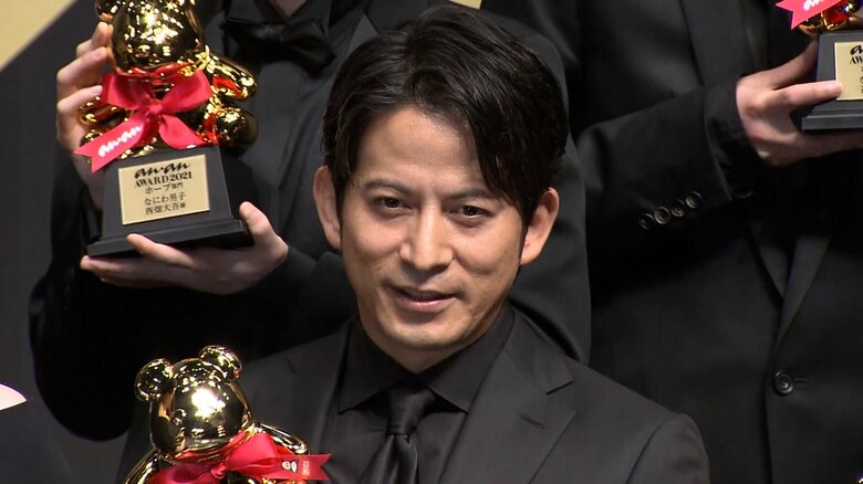 「大賞」はV6としていただいた賞