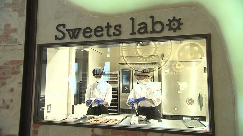 「白い恋人 Akarenga sweets labo」の店頭