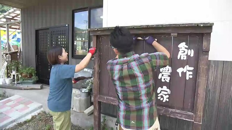 オープンの準備を進める石塚さん