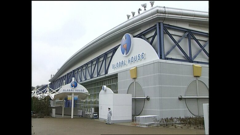 愛・地球博のテーマ館「グローバル・ハウス」