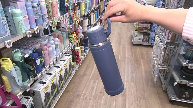 持ち運びしやすいものが中高生に人気