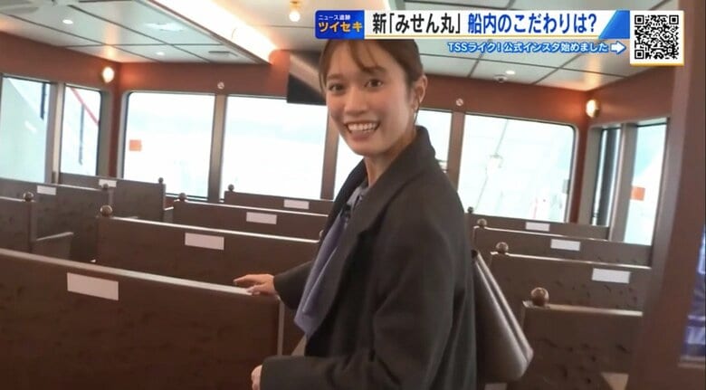 2階の客室を取材する辰已アナ