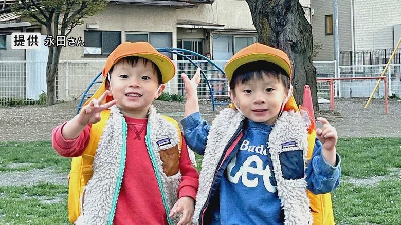 永田さんの双子の子ども（永田さん提供）