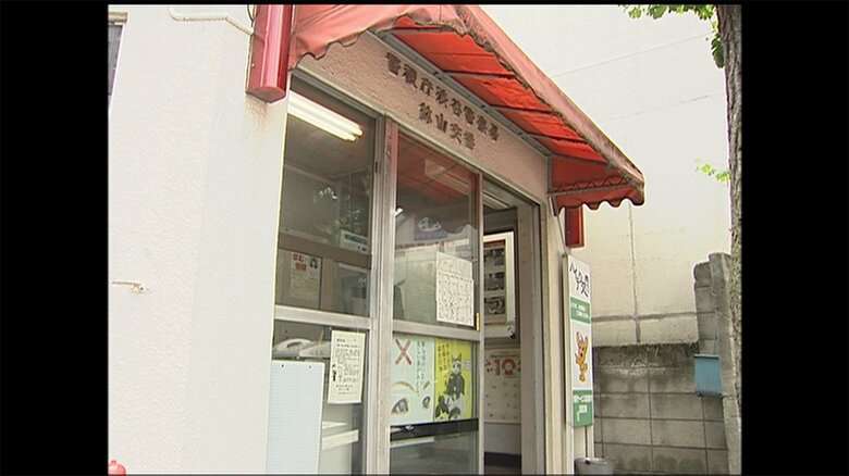 誘拐の様子を目撃した通行人が近くの交番に駆け込んだ。オシャレな街･代官山のど真ん中だった