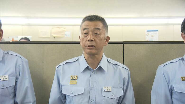 池田悦章 消防局長
