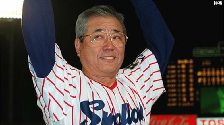 97年リーグ優勝