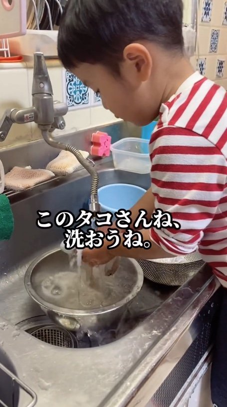 提供：あらかわキッズさん
