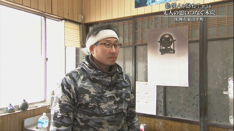 大野長一郎さん