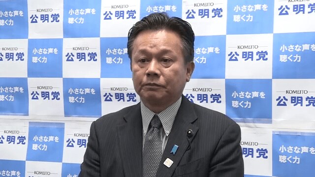 公明党県本部　松田浩孝代表代行