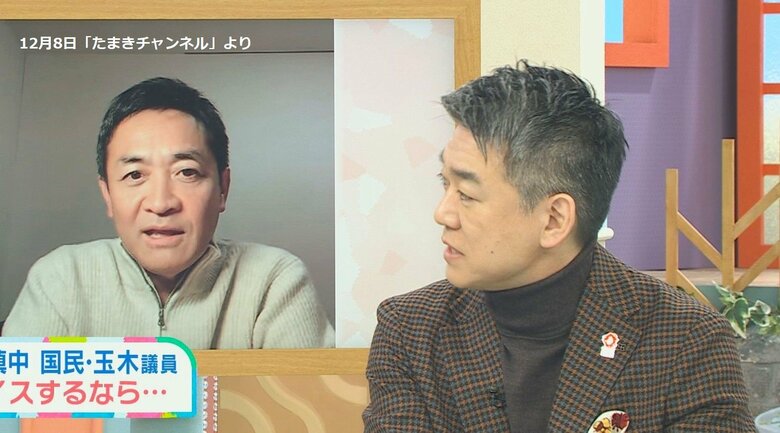 橋下徹氏 関西テレビ「旬感LIVEとれたてっ！」より