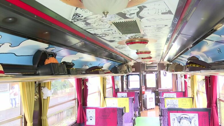 わくわくしてくる内装