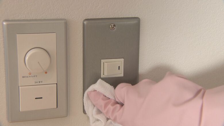 〈感染対策〉共用部分をアルコール消毒