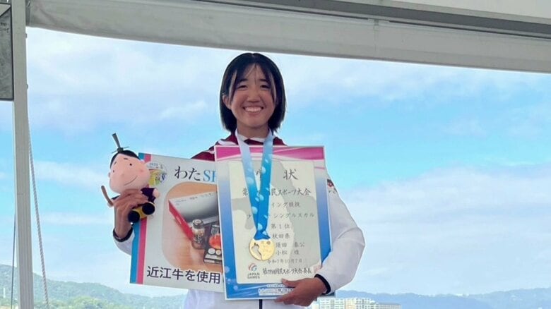 滋賀国民スポーツ大会2025・ローイング「少年女子シングルスカル」で初優勝した秋田・本荘高校3年の小松煌選手　【提供：秋田県スポーツ協会】