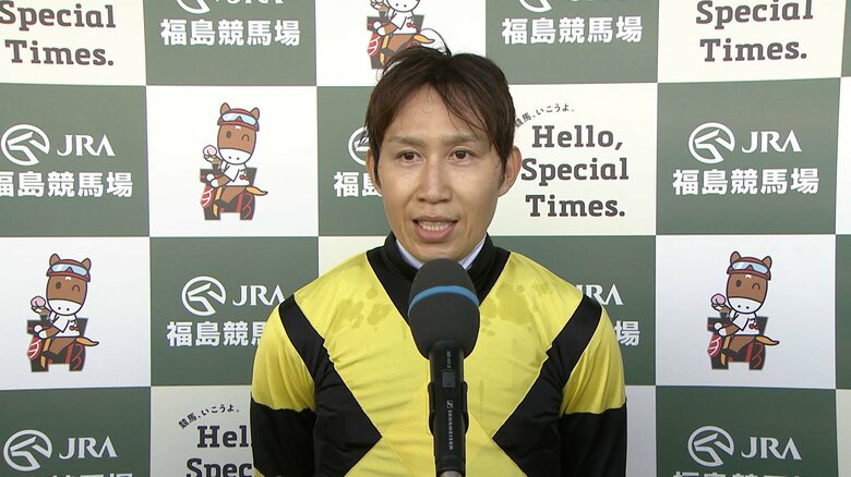 田辺裕信騎手（42）