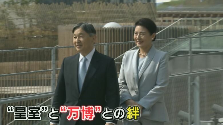 天皇皇后両陛下