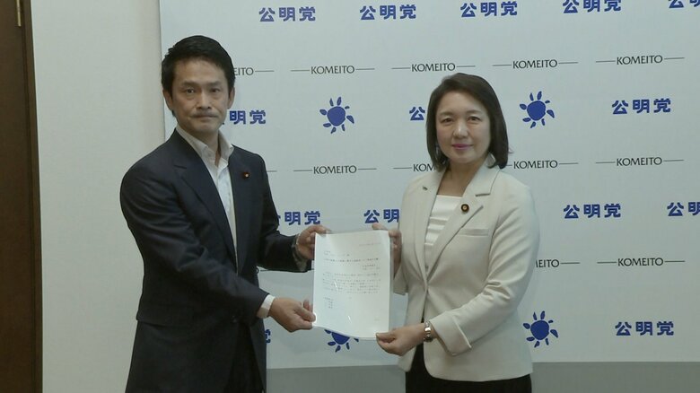 中道・小川代表と公明・竹谷代表