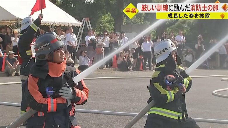 放水訓練の様子1