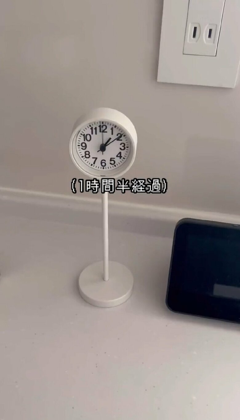 開始から焼き上がりまで約1時間半かかった